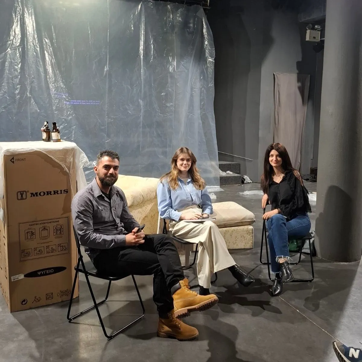 Psychoanalytic commentary on the theatrical play 'Rat Hunt' by Peter Turrini